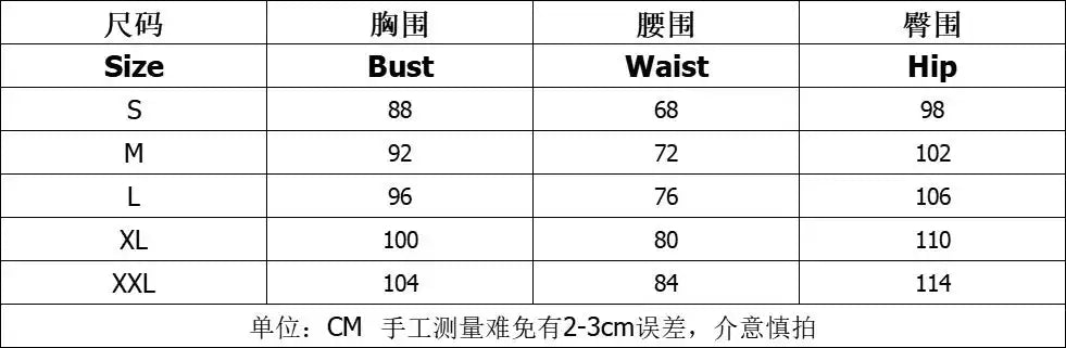 Spring Elegant Mesh Dress Muslim Women Fashion Solid High Waist Mesh Lantern Sleeves Long Dress Women