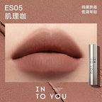 INTOYOU Matte Lipstick Longlasting Lip Clay Velvet Waterproof Lip Gloss Non-sumdge Non-stuicky Lip Stain Espresso Lips Makeup