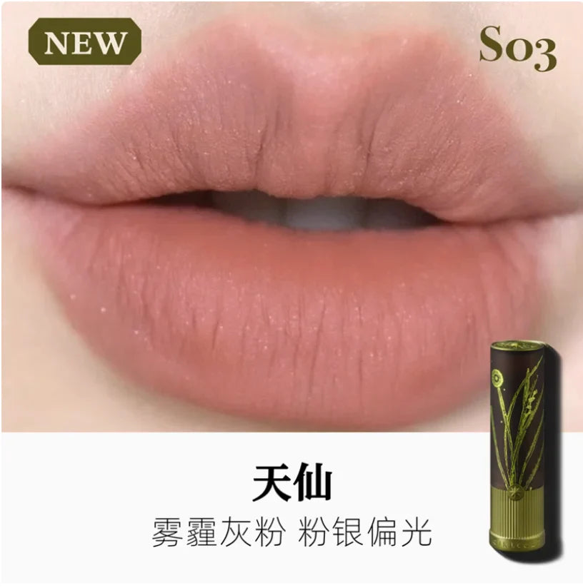 Girlcult LIPSTICK GLAZED ROUGE and matte Moisturizer Long-lasting Bright and Crystal Beauty Lip Waterproof Makeup Cosmetics Lootquake LLC
