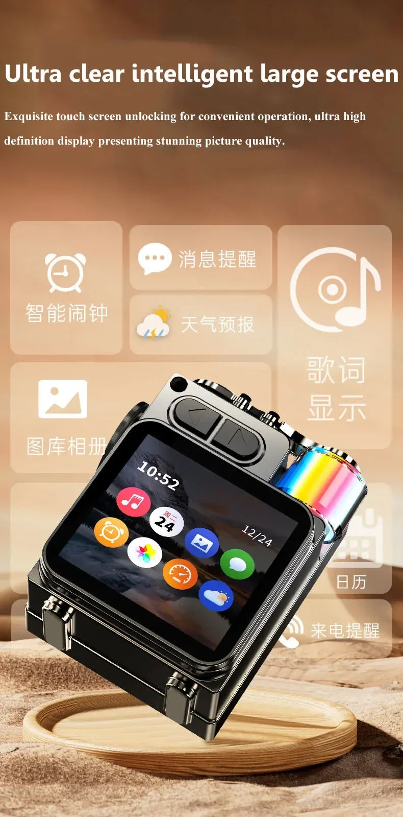 Smart Touch Screen Bluetooth Speaker Mini Portable Audio Player Wireless Handsfree Call MP3 Music Box Support TF Play APP Contro Lootquake LLC