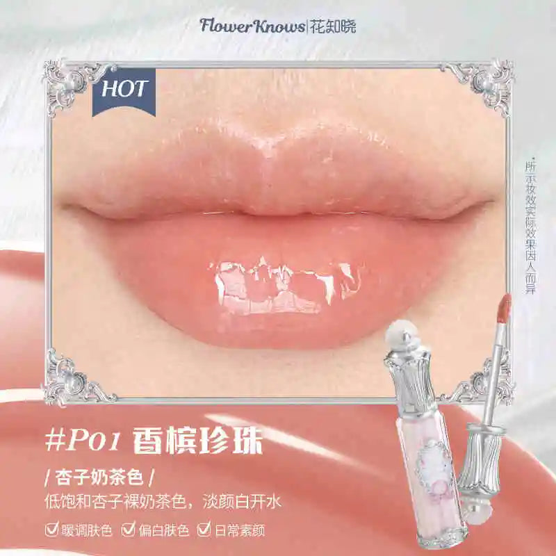 Flower Knows Strawberry Rococo Series Cloud Lip Cream Lip Gloss Long Lasting Velvet Lip Tint Lipstick for Women Cosmetic Lootquake LLC