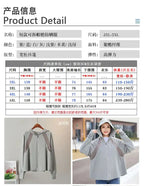 Ice Silk Sun UPF 50+ UV Protection Jacket Big Brim Thin Ice Silk Sun Protection Jackets UV Protection Hooded Windbreaker 4XL 5XL
