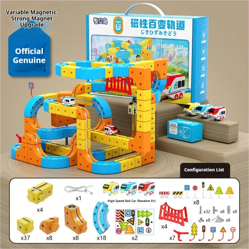 Magnetic Cube Track & High-Speed Train Set