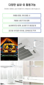 Silent 6 Leaves USB Powered Ceiling Canopy Fan with Remote Control Timing 4 Speed Hanging Fan for Camping Bed Dormitory Tent New
