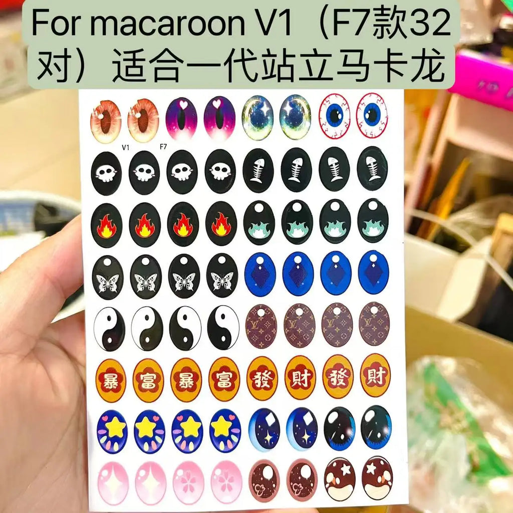 17cm Labubu Color Metal Bracelet Labubu Exquisite Eye Makeup Stickers Eyelash Stickers Vinyl Doll Diy Accessories Lootquake LLC