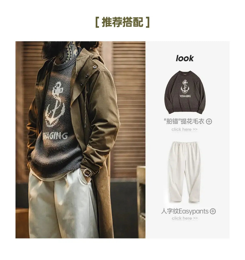 Maden Retro M51 Hooded Windbreaker Loose Fit Cotton Zipper Mid-length Jacket Versatile Solid Color Outerwear for Men's Autumn Lootquake LLC