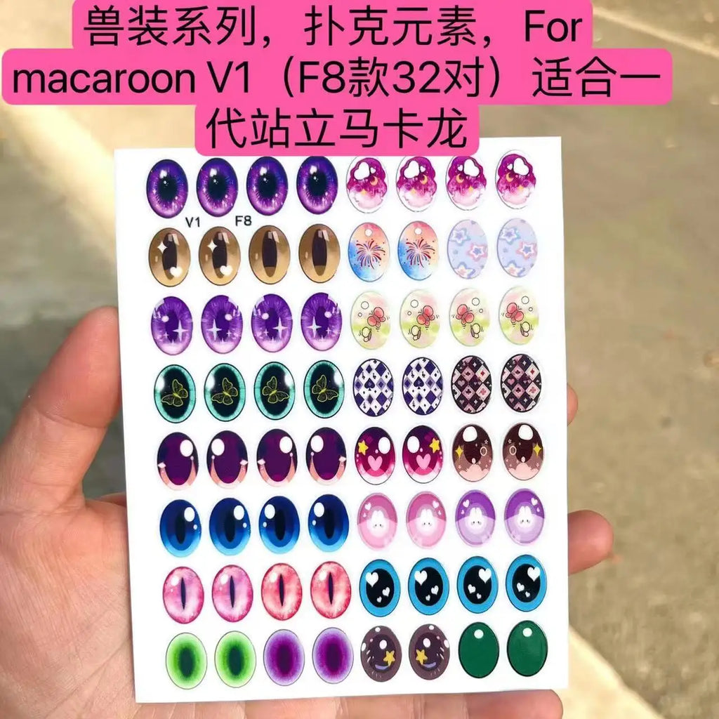 17cm Labubu V1v2 Eye Makeup Color False Eyelash Customization Gorgeous And Exquisite Eye Makeup Stickers Eyelash Stickers Lootquake LLC