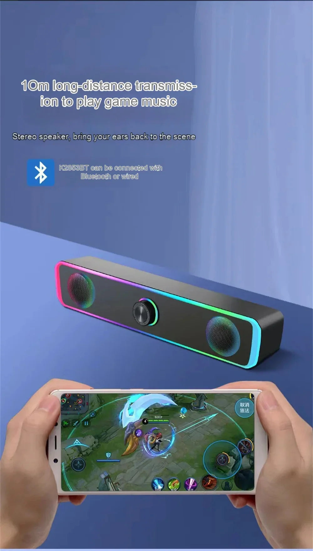 Bluetooth Speaker 4D Surround Soundbar Wired Computer Speakers Stereo Subwoofer Sound Bar for Laptop PC Theater TV Aux 3.5mm Lootquake LLC