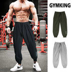 FlexFit Korean Style Men's Athletic Pants THRIXINE