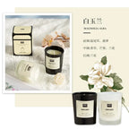 1Pc Modern European Plant Scent Aromatherapy Candle Living Room Bedroom Air Purification Enduring Fragrance Candle Cups Decor