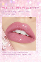 Pearlescent Pink Glitter Lip Oil Lustrous Color Changing Lip Gloss Moisturizing Makeup Lip Balm Mirror Glass Lip Glaze Cosmetics