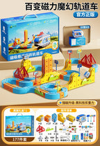 Hot Selling Magnetic Car Stem Racing Car Railtrack Set Montessori Motorized Train & Gravity Maze Toy Educational Gift For Kids Pi-Mart