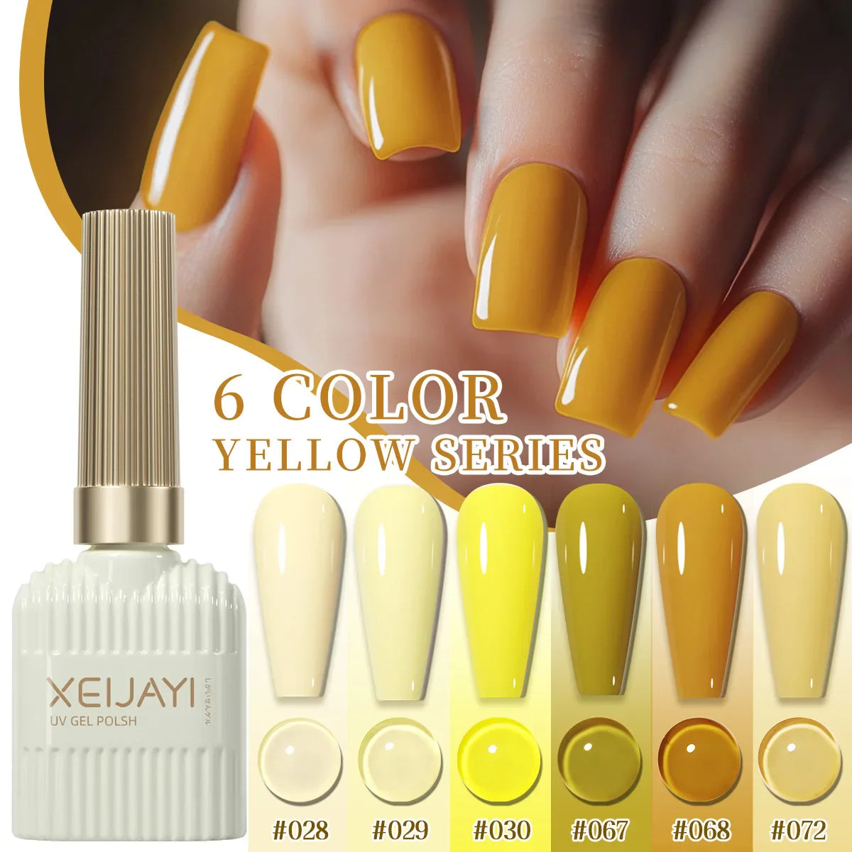 15ml Goose Yellow Nail Polish Gel, Popular Product in 2025, Lemon Yellow Phototherapy Gel Semi-permanent Nail Polish Pintauñas Lootquake LLC