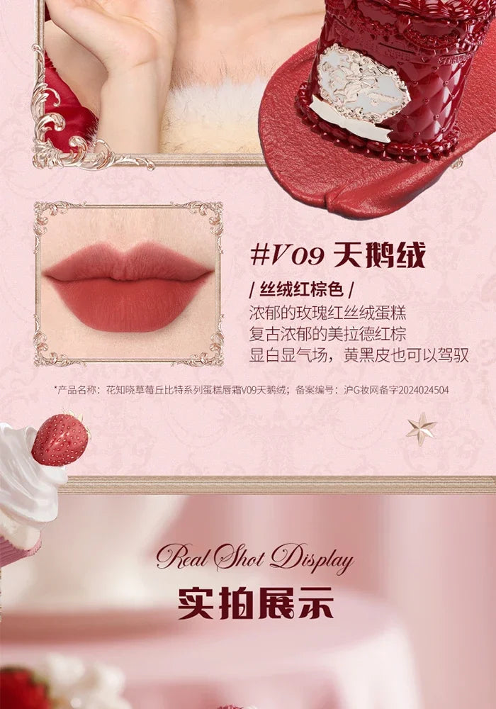 Flower Knows Strawberry Cupid Cake Lip Cream Lip Mud Matte Moisturizing Lipstick Silky Smooth Lip Makeup Professional Cosmetics Lootquake LLC