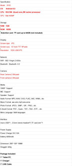 Hot Sales 10.1 INCH T4-129L Tablet PC 3GB RAM 32GB ROM Android 9.0 MTK8765 Quad Core 1280 x 800 pixels WIFI Lootquake LLC