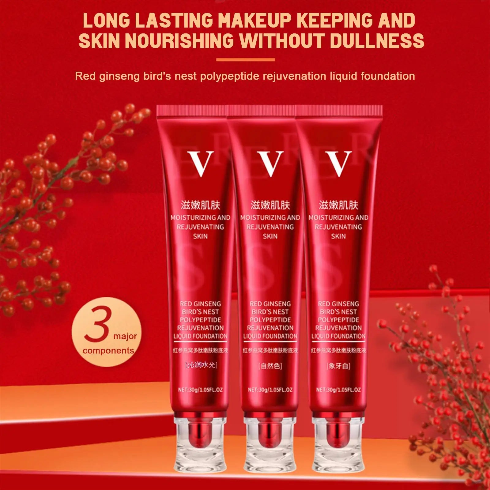 FV Foundation Liquid Cream Makeup Waterproof Base Concealer Oil-control Hydrating Cream Long-lasting Oil Conrol Concealer