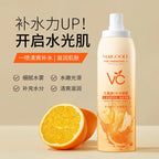 Vitamin C Hydrating Spray Refreshing Makeup Front Base Soothing Moisturizing Vitamin C Hydrating Spray Lootquake LLC