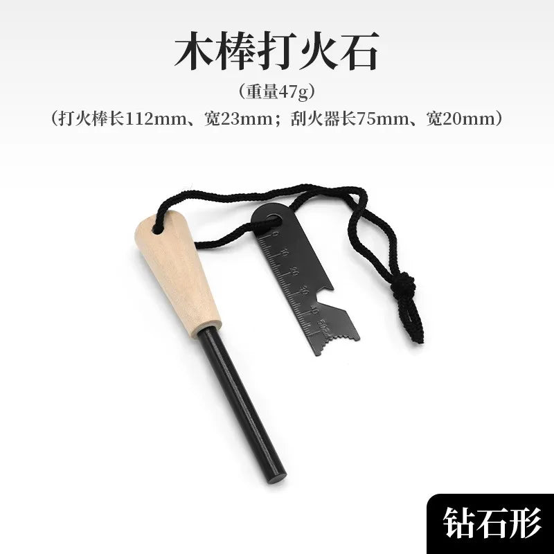 Waterproof Magnesium Flint & Steel Stick THRIXINE