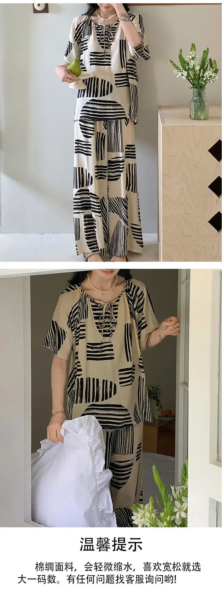 Sleepwear Women's Clothing Summer Blouse Cotton Silk New Thin Home Loose Casual Comfortable Premium Soft Simple  National Style Lootquake LLC