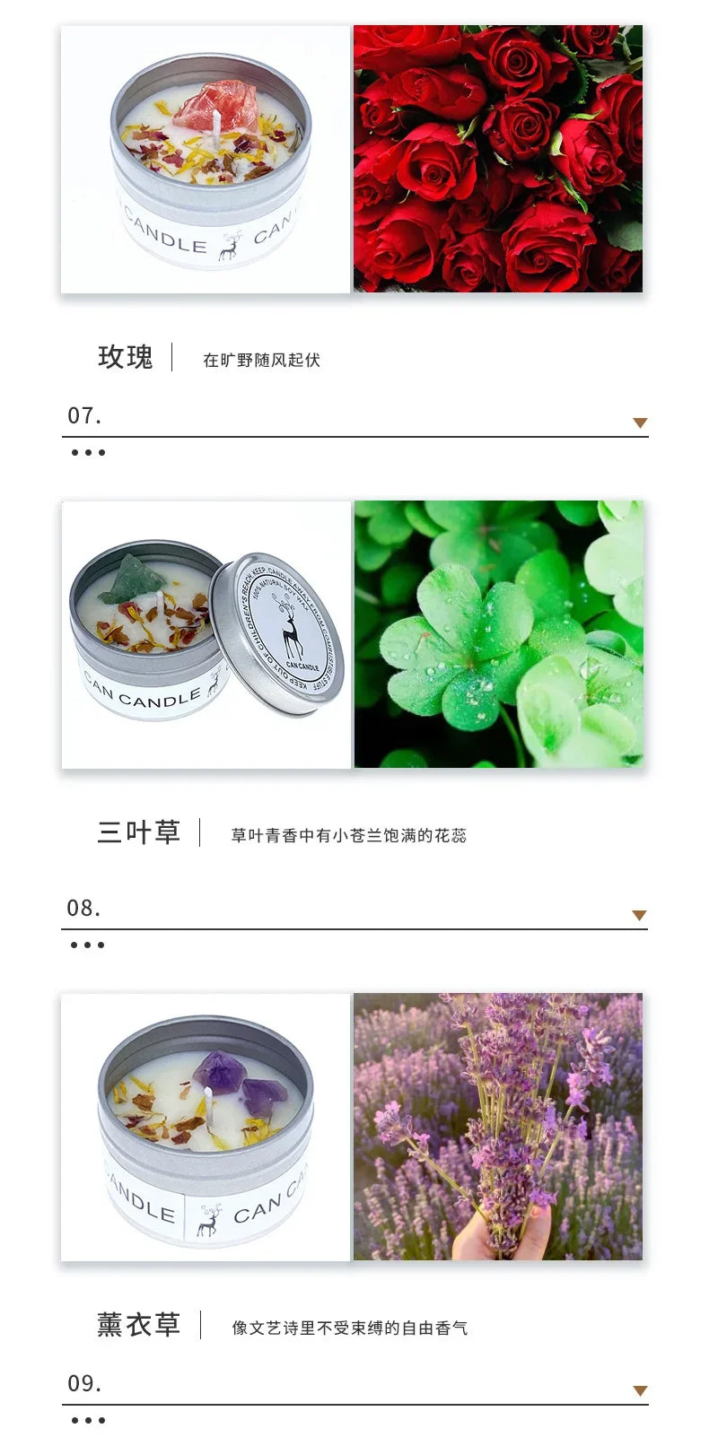 Aromatherapy Candles Crystal Stones Dried Flowers Household Candles Iron Cans Indoor Fragrance Candles Wedding Gifts Lootquake LLC