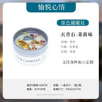Aromatherapy Candles Crystal Stones Dried Flowers Household Candles Iron Cans Indoor Fragrance Candles Wedding Gifts Lootquake LLC