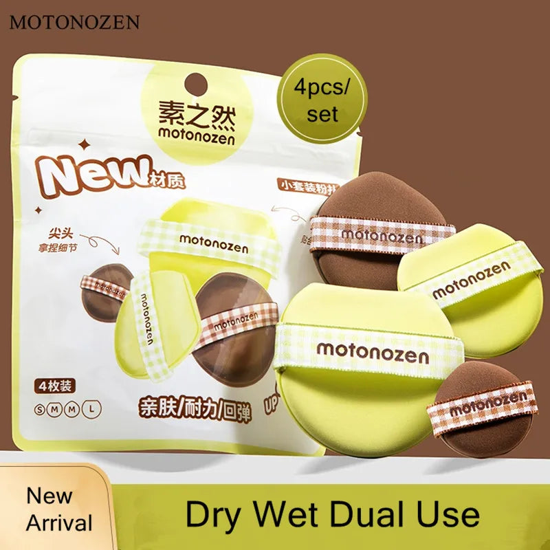 MOTONEOZEN 4pcs Makeup Blending Puffs Powder Foundation Concealer Details Cosmetic Beauty Sponge Applicator Tool Wholesale Lootquake LLC