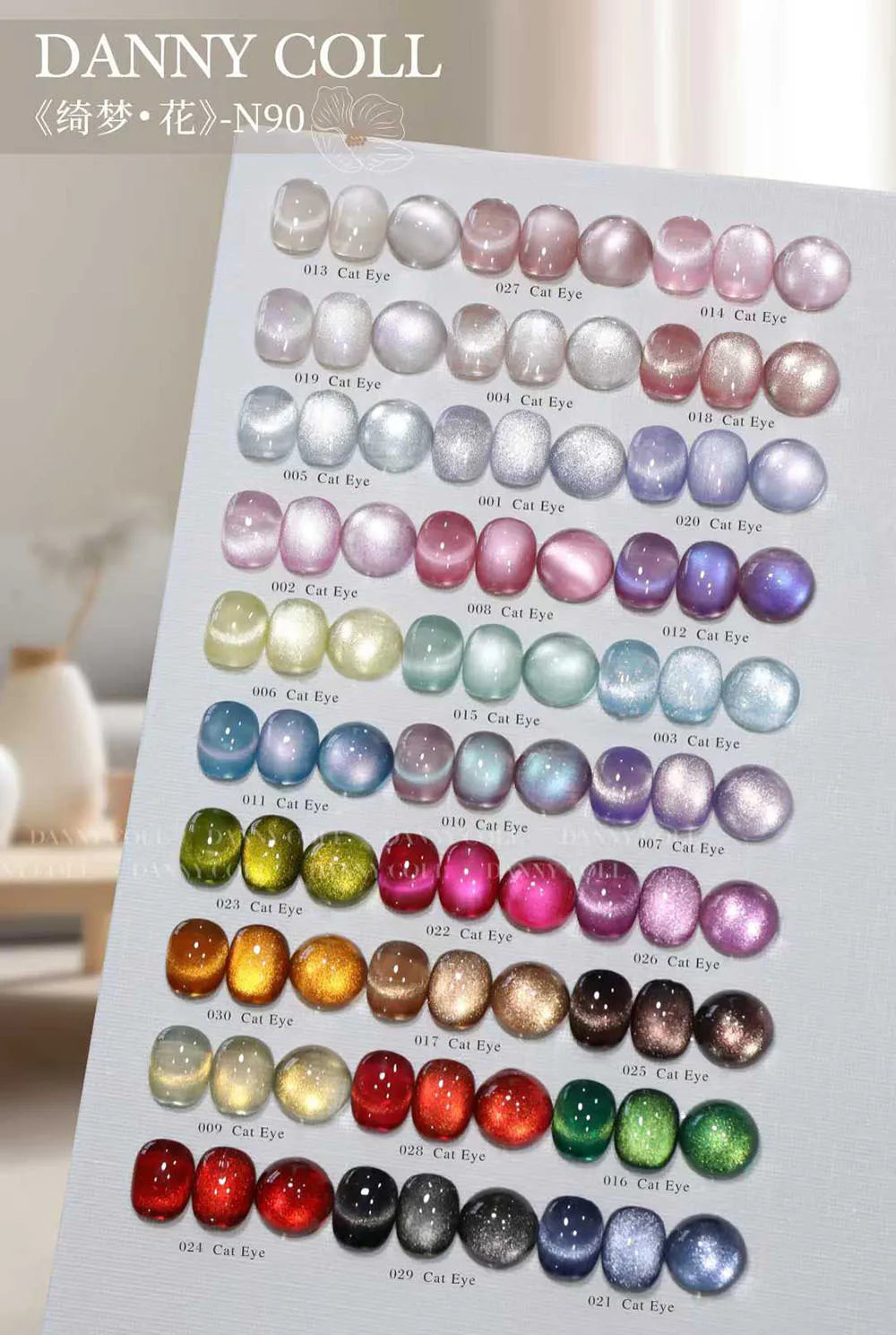 High End Glitter Cat Eye Gel Nail Polish Set Semi-Permanent Hybrid Magnet Gel UV LED Cat's Eye Nail Varnishes For Nail Art 15ml Lootquake LLC