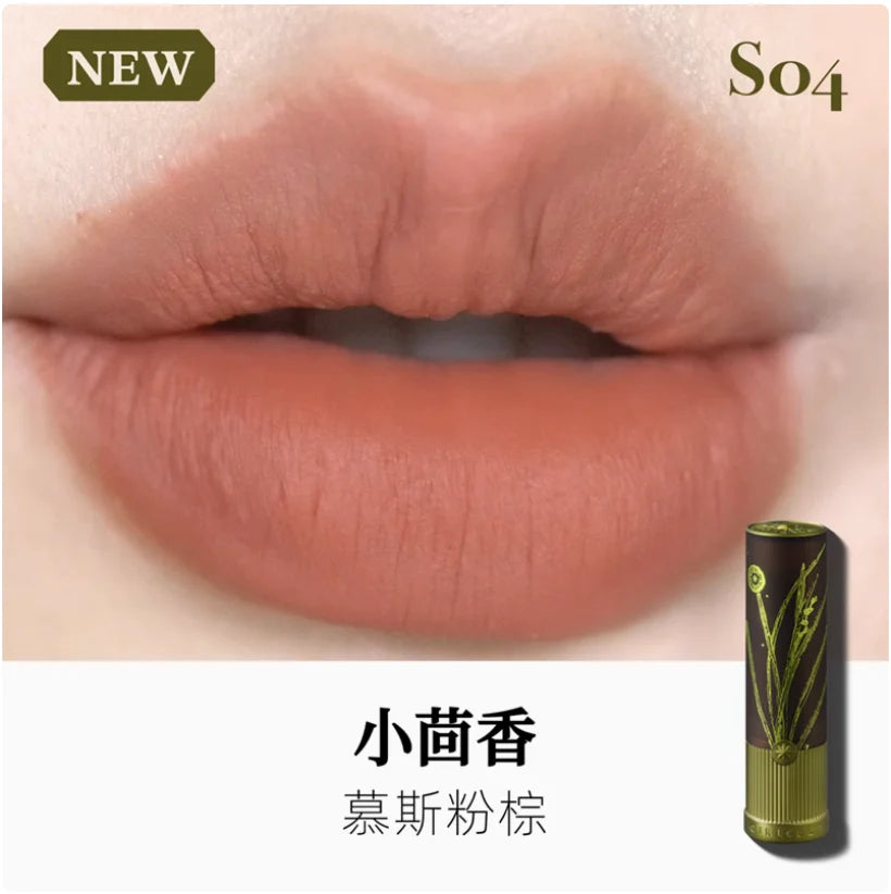 Girlcult LIPSTICK GLAZED ROUGE and matte Moisturizer Long-lasting Bright and Crystal Beauty Lip Waterproof Makeup Cosmetics Lootquake LLC