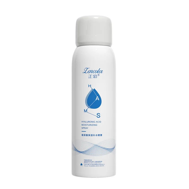 Vitamin C Hydrating Spray Refreshing Makeup Front Base Soothing Moisturizing Vitamin C Hydrating Spray Lootquake LLC