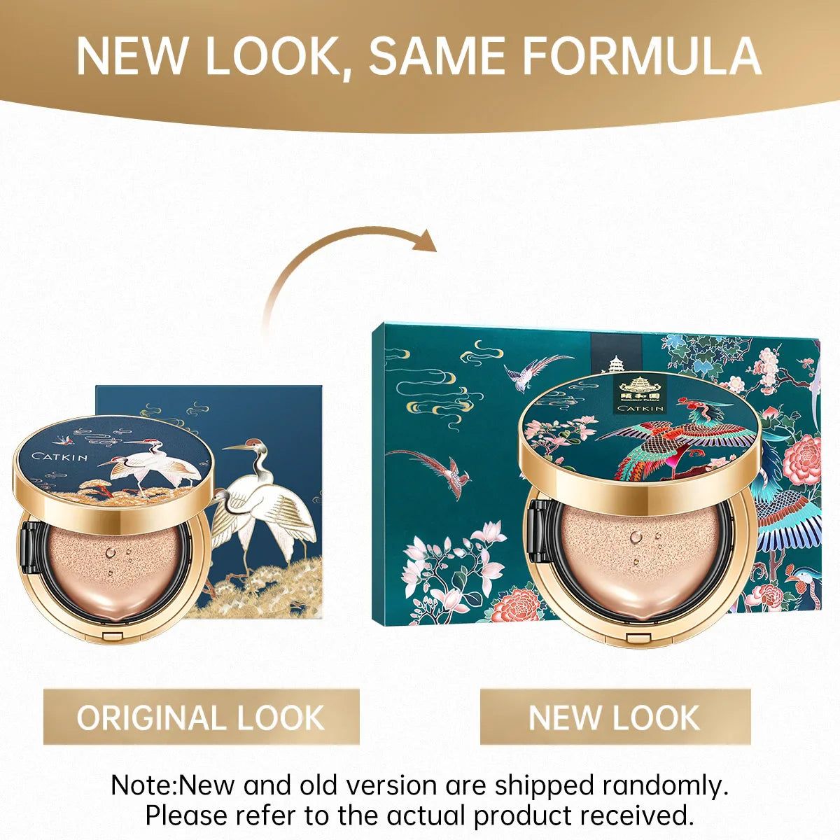 Catkin Phoenix Cushion Foundation Full Coverage, Sheer Satin Finish, Refill Included, Light Beige Lootquake LLC