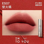 INTOYOU Matte Lipstick Longlasting Lip Clay Velvet Waterproof Lip Gloss Non-sumdge Non-stuicky Lip Stain Espresso Lips Makeup