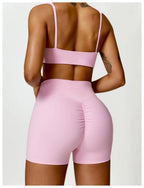ElevateFit 2-Piece Yoga Ensemble: Comfort Meets Style THRIXINE