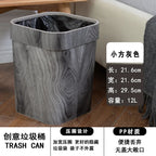 Square Wood Grain Garbage Bin Household Plastic Uncovered Office Bathroom Livingroom Kitchen 12L Dustbin Waste Basket Trash Can Lootquake LLC
