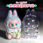 17cm Labubu Protector Case Labubu V1V2V3 Suitable for Wearing Clothes Protective Acrylic Storage Case Transparent DIY Gifts Lootquake LLC