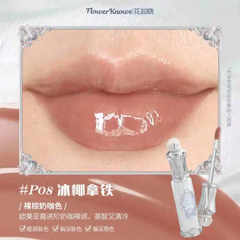 Flower Knows Strawberry Rococo Series Cloud Lip Cream Lip Gloss Long Lasting Velvet Lip Tint Lipstick for Women Cosmetic Lootquake LLC