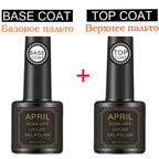UV Nail Gel Polish Nails Gel Polish Semi Permanent Primer Hybrid Top Coat Nail Gel Varnish Gel Polishes Nail Art Manicurel gel Lootquake LLC