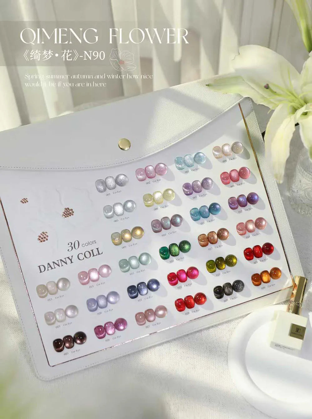 High End Glitter Cat Eye Gel Nail Polish Set Semi-Permanent Hybrid Magnet Gel UV LED Cat's Eye Nail Varnishes For Nail Art 15ml Lootquake LLC