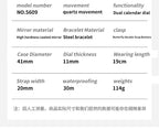 OLEVS Original Fashionable Men's Quartz Watch Top Luxury Brand Waterproof Stainless Steel Diamond Date Week Men's Business Watch
