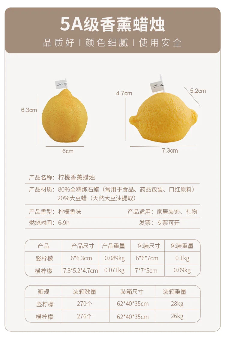 Decorative Fragrance Gift Lemon Candle DIY Fragrance Birthday Gift Imitation Fruit Candle