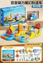 Hot Selling Magnetic Car Stem Racing Car Railtrack Set Montessori Motorized Train & Gravity Maze Toy Educational Gift For Kids Pi-Mart