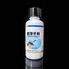 Dry Fly Powder Floating aid Fishing Bait Powder Long-Lasting Fly Fishing floatant Fly Tying Powder Fly Fishing Accessories