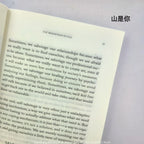 The Mountain Is You Book The Mountain Is You novels Ielts English Atomic Beans Boy On A Row Lootquake LLC
