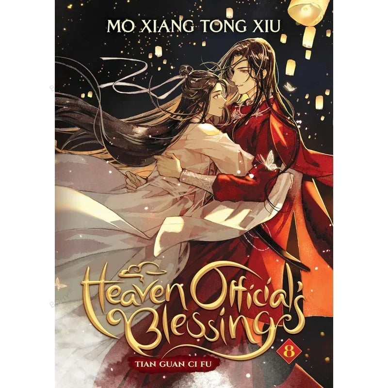 5-8 Tian Guan Ci Fu Novel Books English Version of Ancient Romance Novels Physical Books New Heaven Official's Blessing 1 Book Lootquake LLC