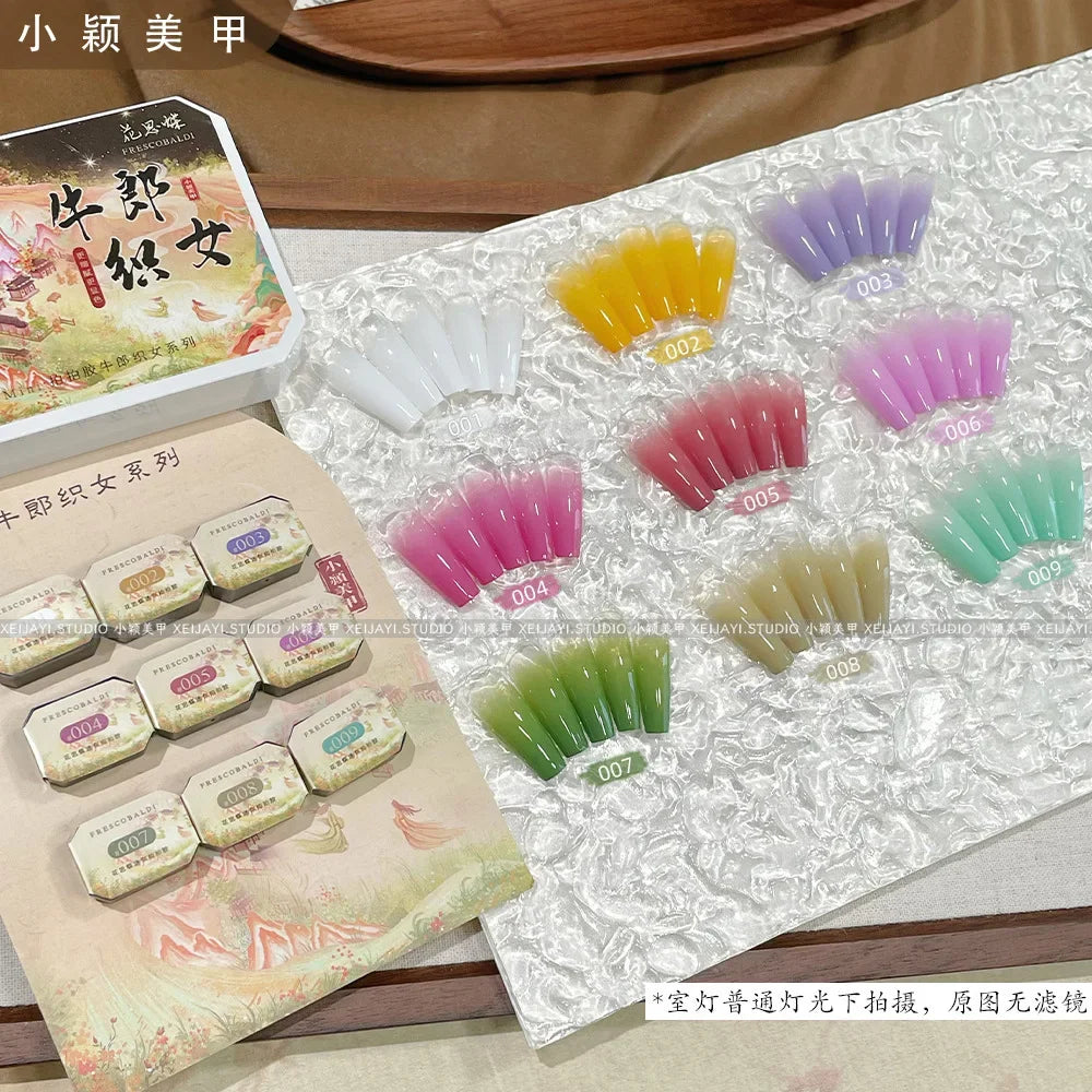 9 colors Chinese style aurora powder shell polished fairy powder cream popular brocade powder three-dimensional nail decoration Lootquake LLC