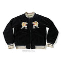 Non Stock Men's Yokosuka Baseball Jacket Dragon Tiger Falcon Embroidered Short Jacket