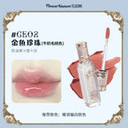 Flower Knows Strawberry Rococo Series Cloud Lip Cream Lip Gloss Long Lasting Velvet Lip Tint Lipstick for Women Cosmetic Lootquake LLC