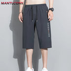 AirFlex Men's Quick-Dry Sports Shorts THRIXINE