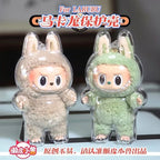 LABUBU V1 V2 transparent protective shell macaron standing protective cover dust cover doll labubu protector case Lootquake LLC