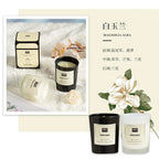 1Pc Modern European Plant Scent Aromatherapy Candle Living Room Bedroom Air Purification Enduring Fragrance Candle Cups Decor