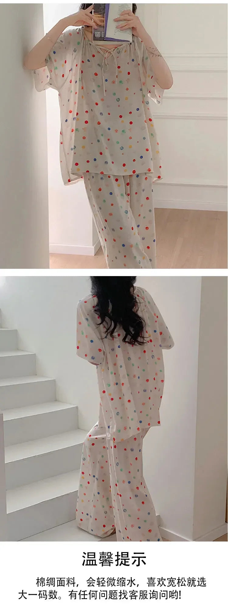 Sleepwear Women's Clothing Summer Blouse Cotton Silk New Thin Home Loose Casual Comfortable Premium Soft Simple  National Style Lootquake LLC